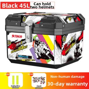 BONINGYU | Removable Large Capacity Storage Box 45L