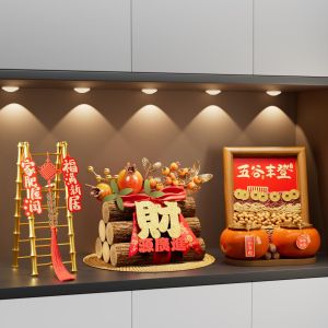 Kisstyle | Prosperity Bringing Relocation Joy Ornament