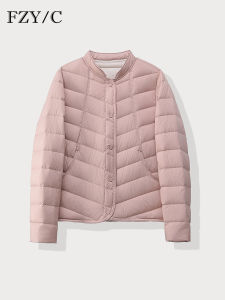 JUYU | 90 Down Feather Lightweight Short Style Warm Padded Coat