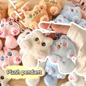 Sang trọng mèo Keychain squeak Kitten móc khóa sang trọng Kawaii dài đuôi mèo đồ chơi nhồi bông Keychain Túi Phong Cách Hàn Quốc Đồ trang trí treo trẻ em Quà tặng phụ kiện thời trang