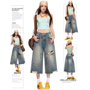 MZVZ | American Vintage Ripped Frayed Loose Straight Womens Capris