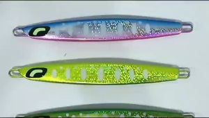 SHIMANO OCEA STINGER BUTTERFLY CENTER SARDINE SAKURA SPECIAL JIG
