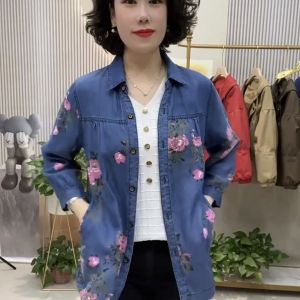 Fashionable Stylish Color Printing Polo Collar Long Sleeves Cardigan Denim Printing Summer New Sunscreen Clothes and Coat Women