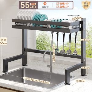 Kitchen Sink Dish Drainer Rack Multi-Function Dish Storage Shelf Carbon Steel L-Shaped under Cabinet Water Drainage Holder