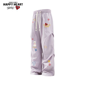 CHARLES JANGS HAPPY HEART | Casual Doodle Print Loose Breathable Trousers