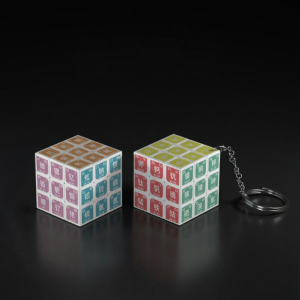 Zcube | Learning Educational Puzzle 4x4 Cube