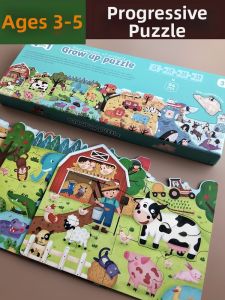 Educational Jigsaw Puzzle
