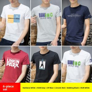AKT | Cotton Loose Fashion T-Shirt