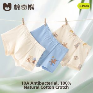 MIANQIXIONG | Bamboo Cotton Antibacterial Breathable Boy Boxer Shorts
