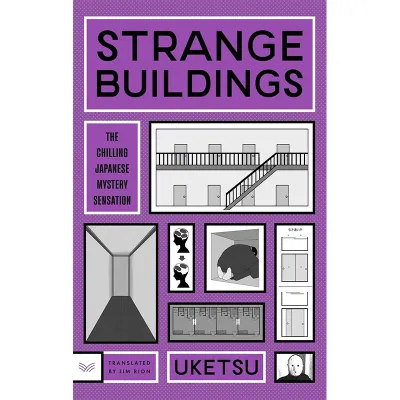 Strange Houses Strange Pictures Strange Buildings by Uketsu (Paperback) English Books