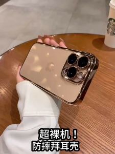 Casing Ultra-thin & Pelindung Kamera iPhone: Pilihan Terbaik