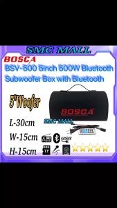 Bosca BSV-500: A Compact 5inch Subwoofer with 500W Bluetooth & FM Radio