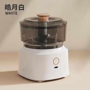 Máy Xay Đa Năng Không Dây Điện Mới Cho Nhà Bếp Máy Xay Thịt Máy Xay Hành Tây Cho Bé Máy Hỗ Trợ Ăn Cho Bé Máy Xay Hành Tây