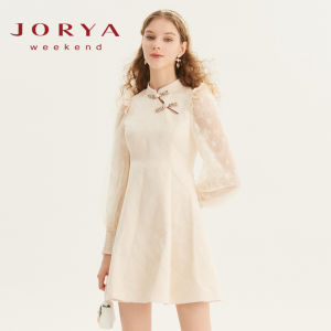 New Chinese Style Jorya Weekend Spring 2024 Lace Embroidered Stand Collar Dress Button Detail A-Line Midi Skirt for Women