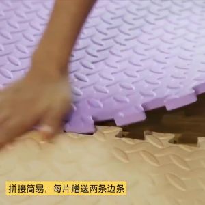 60x60cm Thickness Puzzle Mat for Children Thick Baby Play Mat Kids Carpet Mats EVA Foam Rug Gym Floor Mats Non-slip Splicing Mats Children Room Activities Mats for Baby
