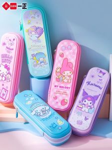 Crayon Dog Meow Meow Girl Pencil Case Elementary School Students Candy Color Cartoon Anime PVC Material Two Layers Organizer