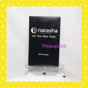 Natasha Skincare UV Two Way Cake 14 gram by dr Fredi Setyawan Original Bedak Padat