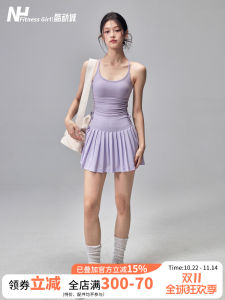 Váy Thể Thao Nửa Thân Cho Nữ Váy Tennis Xếp Ly Cạp Cao Váy Chạy Bộ Ngoài Trời Yoga Mùa Hè Chống Hở Hang