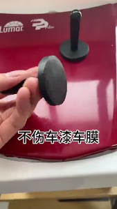 Alat magnet/membantu pemasangan/grip magnetik kuat untuk memasang/stiker percepat pemasangan sticker