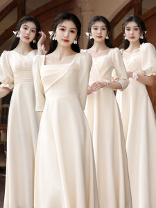 Bridesmaid Gown in Champagne Satin Korean Style Long Sleeve Princess Skirt for Adult Women Suitable for Wedding And Party