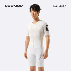 Soomom | Sun Protection Stretchy Cycling Jersey Short/Long Sleeve