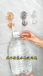 Móc Treo Đồ Hút Chân Không Phong Cách Bắc Âu Kiểu Bánh Lái Chịu Lực Có Thể Tái Dử Dụng Nhiều Lần Không Cần Khoan Vít