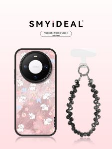 Smyideal | Magnetic Designer Phone Case