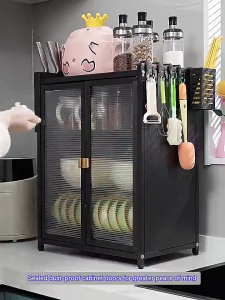 【VIDKHSY Store】Kitchen Dish Rack Storage Cabinet Multifunctional Magnetic Dustproof Metal Storage Shelf with Drainer For Kitchen Countertop Organizer