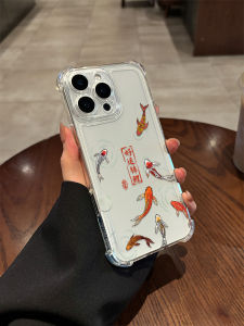 Guanglu | Ốp Lưng Chống Sốc Hình Cá Chép May Mắn Toàn Thân cho iPhone