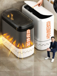 HANSHILIUJIA | Bathroom Specific Luxury Trash Can With Lid