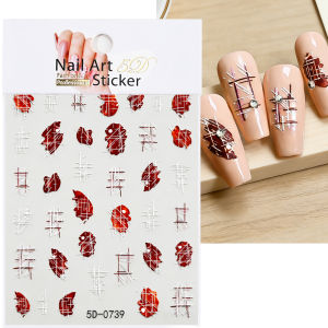 1Pcs 5D Black White Rhombus Plaid Dots Nail Stickers Classic Retro Chessboard Self-Adhesive Nails Decals Grids Manicure Slider 1