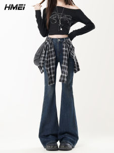 American Blue Detachable Bell Bottom Jeans Womens New Design Slimming High Waist Cotton Stretchy Autumn Fashion Retro Style