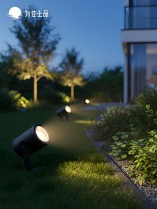 VINCAN | Waterproof Outdoor Landscape Spotlight