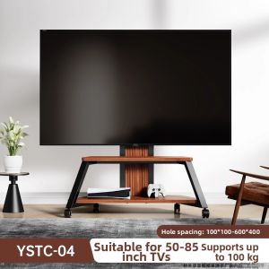 BESSGROUP | Movable Standing TV Stand Cart