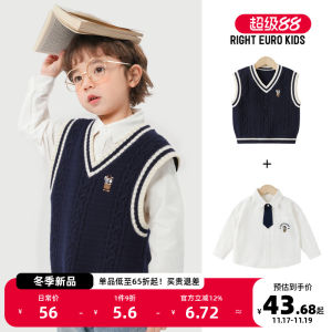 Boys Pre-School Knitted Sweater Vest Spring Autumn Style Baby Clothes Toddler Boys Knitwear College Style Vest Top