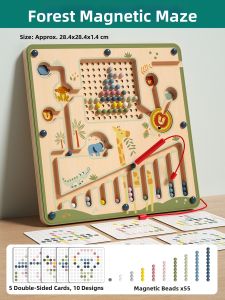 FUHAIER | Intelligence Development Children Toy