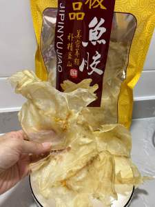 Wild dried Tapah fish maw from Sarawak (250g) 沙捞越野生打巴花胶/鱼胶