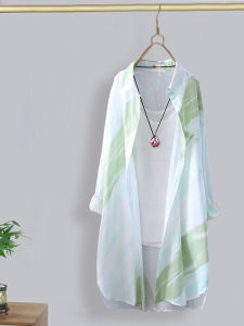 Spring Summer Womens Loose Large Size Fashionable Sun Protection Midi Length Shawl Collar Long Sleeve Button up Cardigan Top