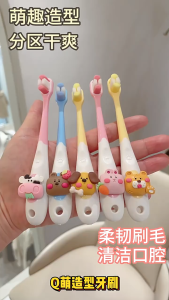 Cartoon Children Manual Toothbrush Dinosaur Buzz Lightyear Soft Bristle Thick Ergonomic Handle Ultra-Fine Small Head for Kids 3-6-12 Years