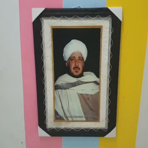 Hiasan Dinding Lukisan Sayid Alwi Al Maliki Jumbo Sablon Asli Kulit KAmbing