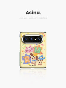 Asina | Cute Colorful Full-body Protection Case for Huawei Pura Max Magnetic Stand