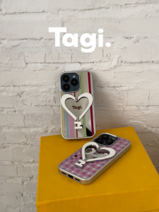 Tagi. Make You Happy Phone Cases with Metal Bracket Hard Shell iPhone 15 16  17pro max