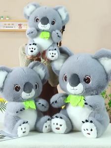 QIAOSHANG | Koala Plush Toy for Girls