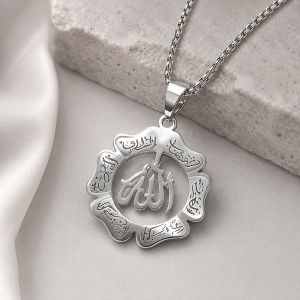 Hồi Giáo Ayatul Kursi Mặt Dây Chuyền Vòng Cổ Dành Cho Nam Thép Không Gỉ Thư Pháp Tiếng Ả Rập Bùa Hộ Mệnh Kinh Quran Trang Sức Hình Học 2.5x4cm