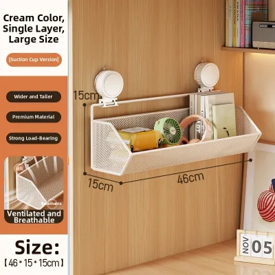 evesigar | Hanging Organizer Shelf