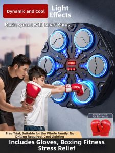 BABYSHOME | Trendy Tech Boxer Toy for Kids