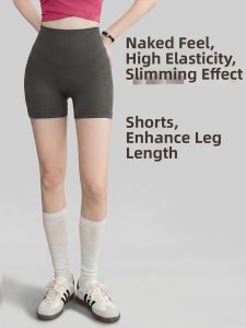 VOJ | High Elastic Waist Sculpting Short Shorts