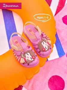 Children Cartoon Clog Shoes