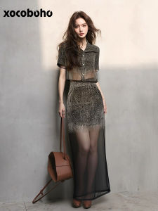 xocoboho | Elegant Slouchy Korean Style Shirt and Skirt Set