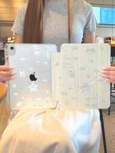 Transparent Acrylic iPad pro 11 Inch Case Lightweight Thin Full Cover Protective Shell with Pen Slot Mini7 Anti-Bend Drop Protection